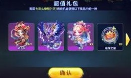 天天酷跑每周爆料最新,本周精彩内容抢先看！