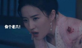 扒爷爆料陈晓刘亦菲视频,陈晓刘亦菲亲密互动视频曝光